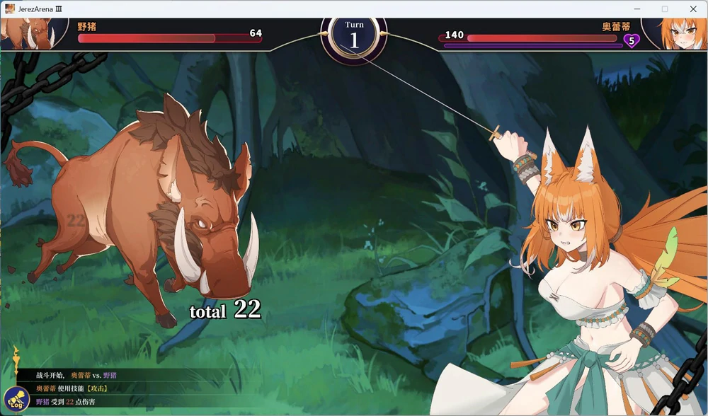 图片[3]-电脑版【爆款精品SLG/全动态/全CV】赫雷斯的角斗场 Ⅲ V1.030 官中 战斗H 步-大壮游戏