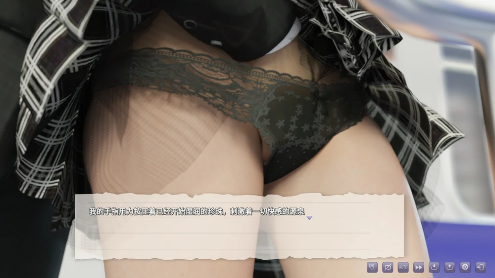 图片[16]-电脑版【触摸互动全动态3D】电车之狼 无法逃避 骑-大壮游戏