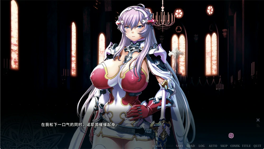 图片[4]-电脑版【ADV全CV】伊甸骑士 淫悦的圣魔骑士露西菲尔篇 官中+全CG存档 骑-大壮游戏