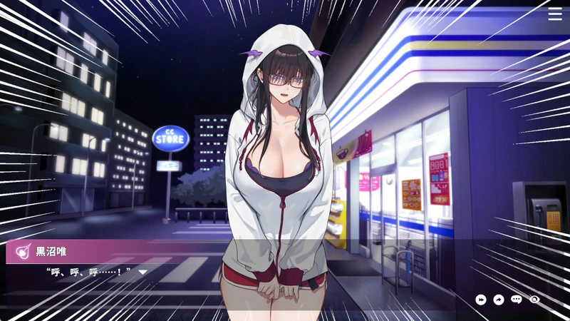 图片[13]-电脑版【互动SLG/全动态/全CV】请成为最能干的VTuber吧！v1.09 Steam 官中 步-大壮游戏