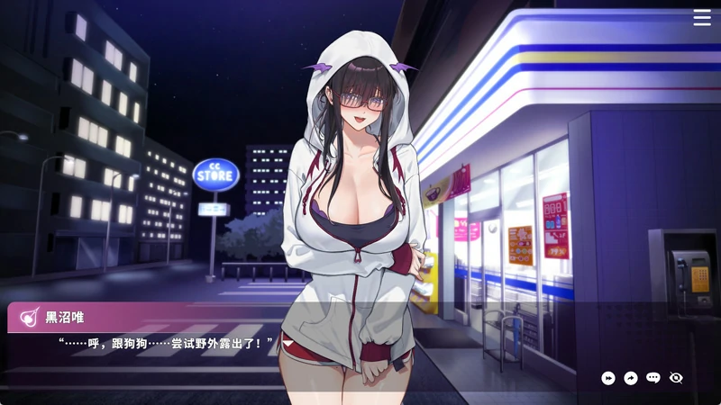 图片[16]-电脑版【互动SLG/全动态/全CV】请成为最能干的VTuber吧！v1.09 Steam 官中 步-大壮游戏