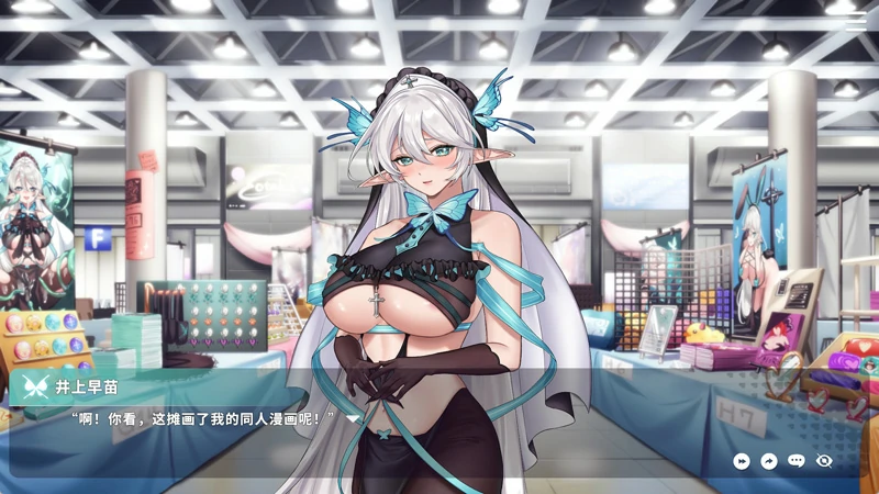 图片[40]-电脑版【互动SLG/全动态/全CV】请成为最能干的VTuber吧！v1.09 Steam 官中 步-大壮游戏