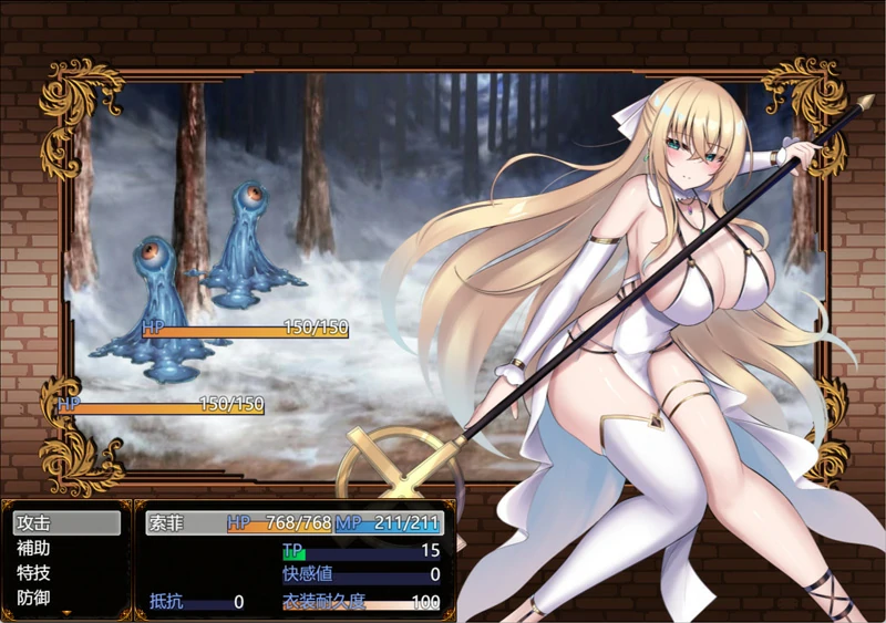 图片[3]-安卓+电脑【精品RPG战斗H/CV】修女索菲与魔女的诅咒 骑 joi模拟器玩-大壮游戏