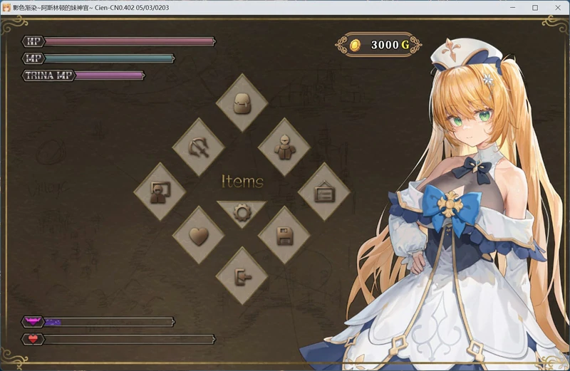 图片[3]-安卓+电脑【RPG/CV】影色渐染~阿斯林顿的妹神官~v1.02 骑 joi模拟器玩-大壮游戏