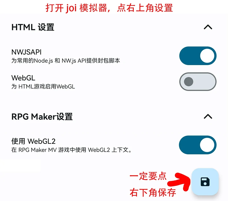 图片[20]-安卓+电脑【RPG/CV】影色渐染~阿斯林顿的妹神官~v1.02 骑 joi模拟器玩-大壮游戏