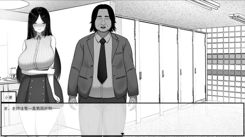 图片[13]-电脑版【互动SLG动态】漫研顾问想支持佐伯沙罗v1.01 存档 骑-大壮游戏