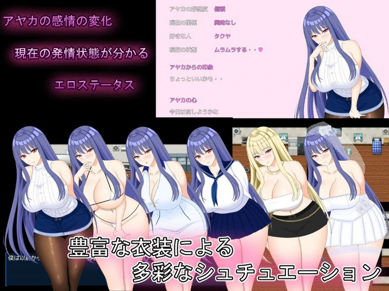 图片[7]-安卓+电脑【RPG动态】完美女友～被他人染指的拍摄实录 作弊 骑-大壮游戏