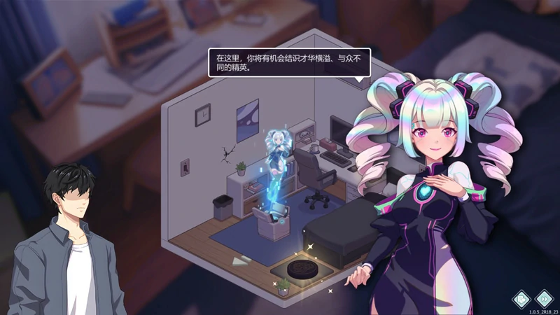 图片[5]-电脑版【神作养成SLG/全动态】爱与生活-幸福学生 V1.2.0 官中 步-大壮游戏