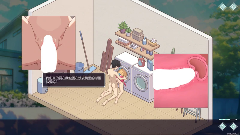 图片[18]-电脑版【神作养成SLG/全动态】爱与生活-幸福学生 V1.2.0 官中 步-大壮游戏