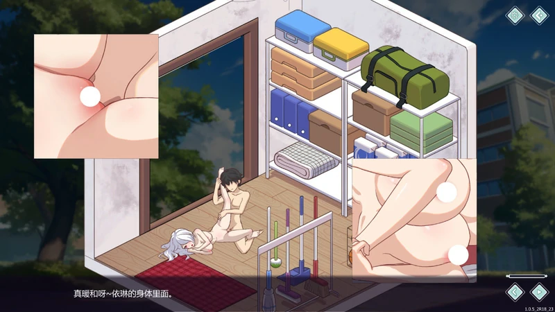 图片[33]-电脑版【神作养成SLG/全动态】爱与生活-幸福学生 V1.2.0 官中 步-大壮游戏