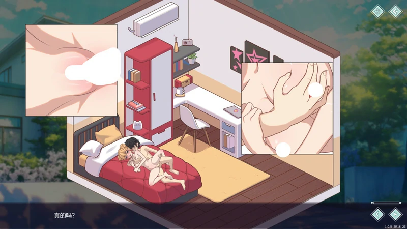 图片[37]-电脑版【神作养成SLG/全动态】爱与生活-幸福学生 V1.2.0 官中 步-大壮游戏