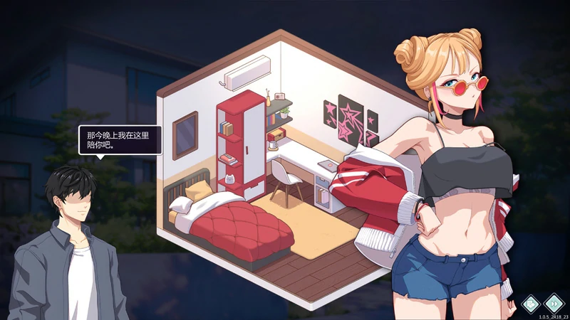 图片[36]-电脑版【神作养成SLG/全动态】爱与生活-幸福学生 V1.2.0 官中 步-大壮游戏