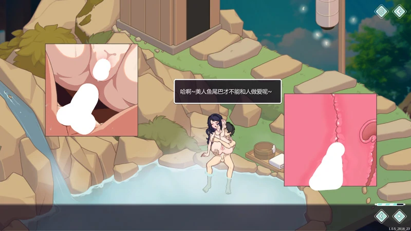 图片[41]-电脑版【神作养成SLG/全动态】爱与生活-幸福学生 V1.2.0 官中 步-大壮游戏