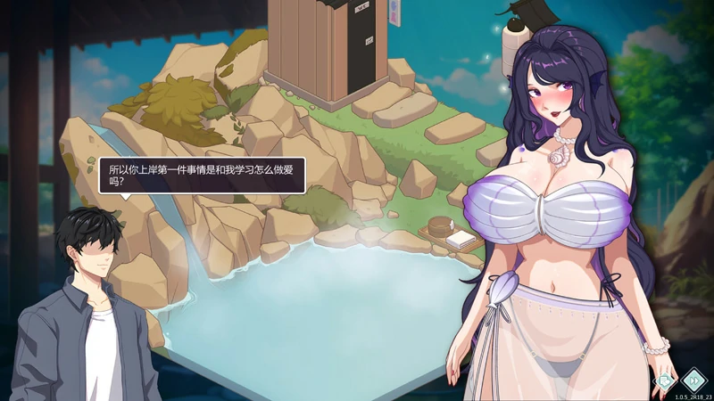 图片[42]-电脑版【神作养成SLG/全动态】爱与生活-幸福学生 V1.2.0 官中 步-大壮游戏