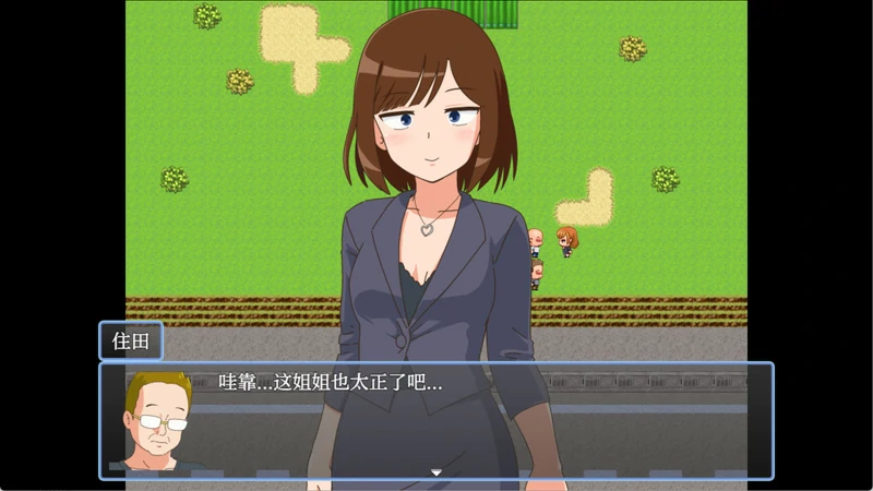 图片[2]-安卓+电脑【RPG动态/战斗H】绝对禁止射精的RPG：DL公馆篇v1.00 骑-大壮游戏