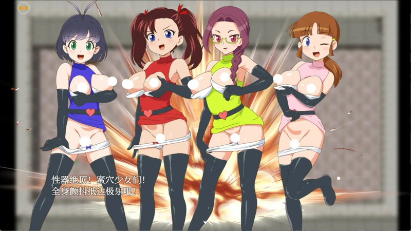 图片[26]-安卓+电脑【RPG动态/战斗H】绝对禁止射精的RPG：DL公馆篇v1.00 骑-大壮游戏