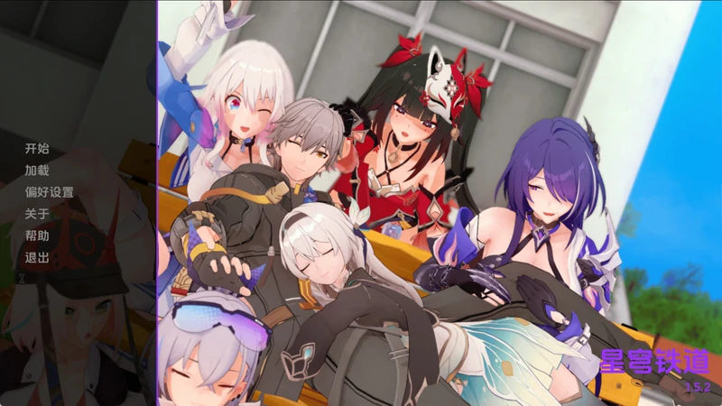 图片[1]-安卓+电脑【SLG沙盒动态】星穹铁道同人（Star Railed）V1.5.5 步-大壮游戏