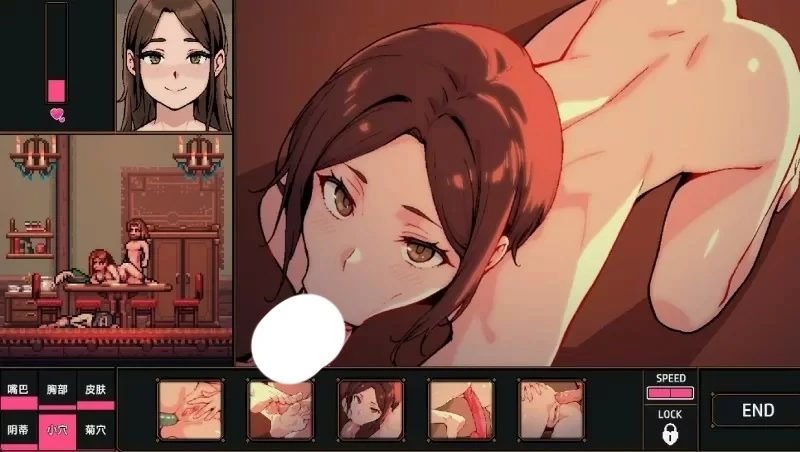 图片[15]-电脑版【像素精品SLG动态】边境小店NTR 步-大壮游戏