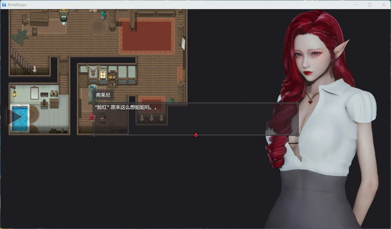 图片[2]-电脑版【国产神作RPG/动态】降临战纪 V0.9.9.5 官中作弊破解步兵版-大壮游戏