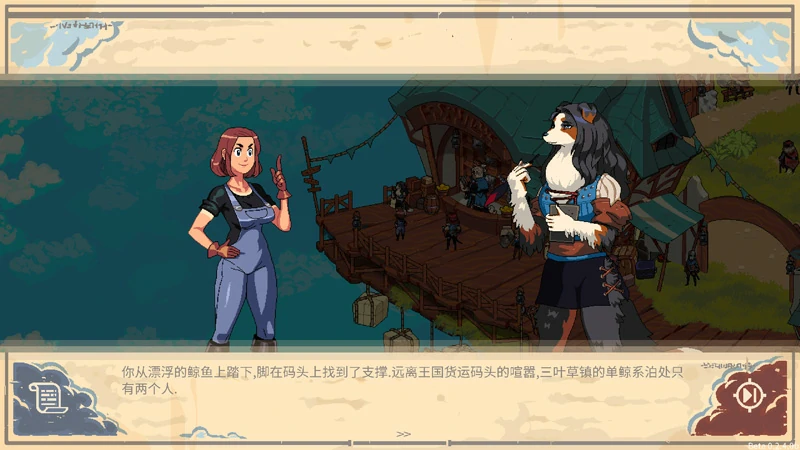 图片[4]-电脑版【欧美SLG动态】云端牧场 V0.2.4b 步-大壮游戏