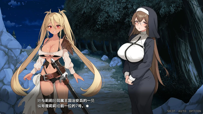 图片[6]-电脑版【精品SLG全CV】完堕史莱姆大师 V1.02 存档 骑-大壮游戏