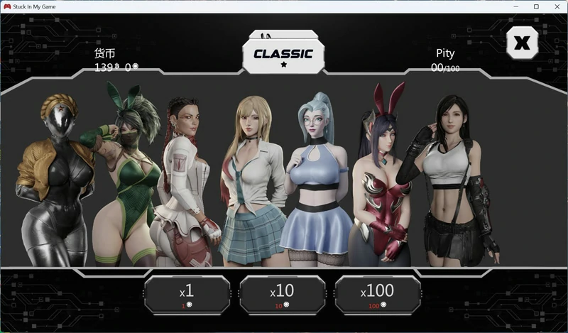 图片[6]-安卓+电脑【欧美SLG动态】卡在我的游戏中 Stuck In My Game V0.7.3 步-大壮游戏