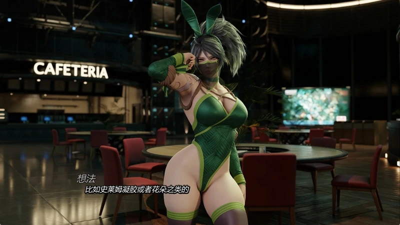 图片[2]-安卓+电脑【欧美SLG动态】卡在我的游戏中 Stuck In My Game V0.7.3 步-大壮游戏