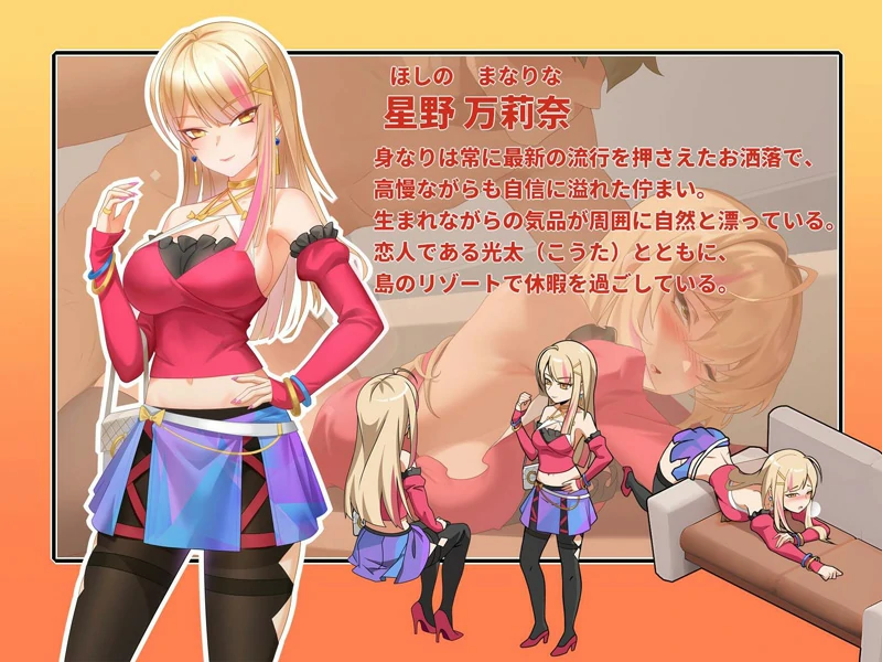 图片[6]-电脑版【互动SLG动态】蘑菇岛打工日记 ～客房的秘密v1.0.1 全CG存档+官中 骑-大壮游戏