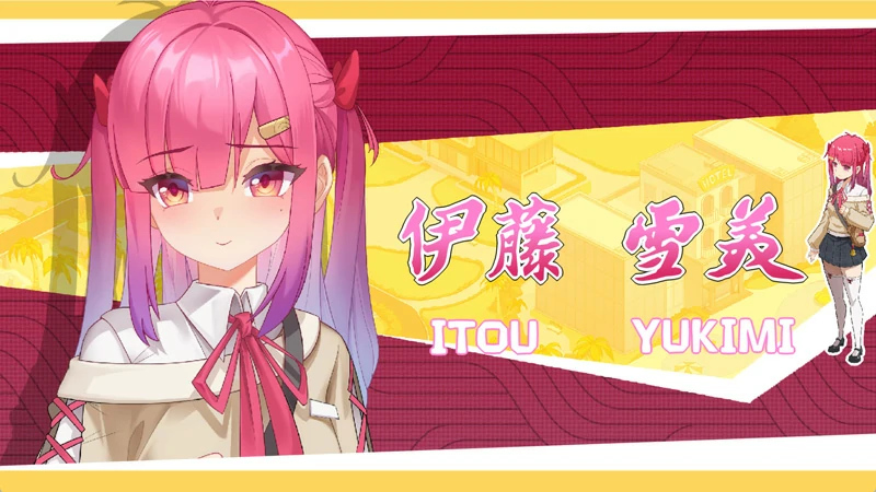 图片[4]-电脑版【互动SLG动态】蘑菇岛打工日记 ～客房的秘密v1.0.1 全CG存档+官中 骑-大壮游戏