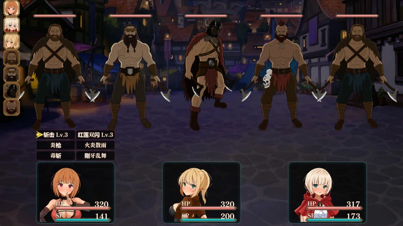 图片[10]-电脑版【经营SLG】梦幻酒馆与秘密调教 存档 骑-大壮游戏