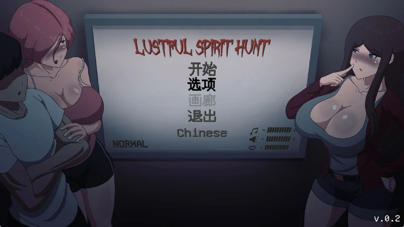 图片[1]-电脑版【像素ACT动态】欲灵狩猎(灵魂狩猎) V0.3.1 攻略+作弊 步-大壮游戏