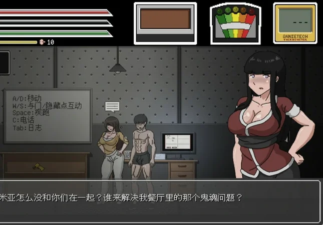 电脑版【像素ACT汉化动态】欲灵狩猎 V0.3 步-大壮游戏