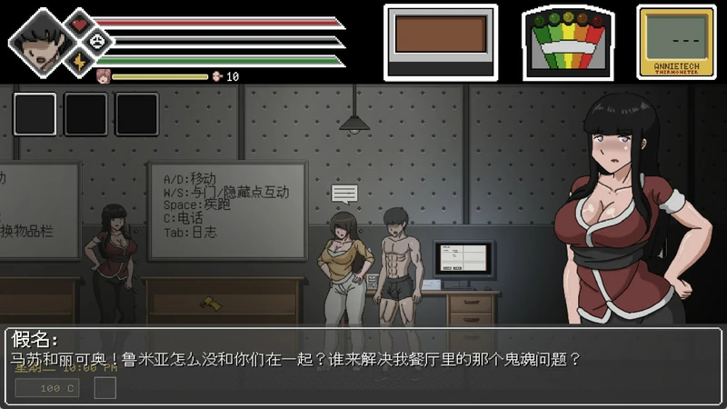 图片[3]-电脑版【像素ACT动态】欲灵狩猎(灵魂狩猎) V0.3.1 攻略+作弊 步-大壮游戏