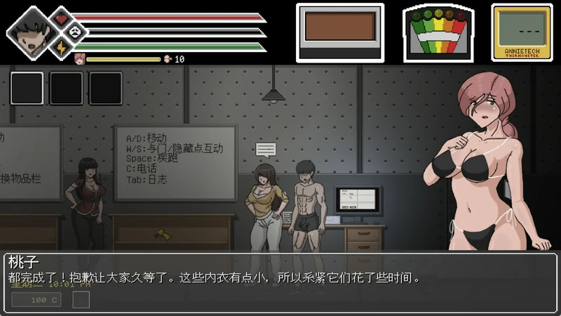 图片[5]-电脑版【像素ACT动态】欲灵狩猎(灵魂狩猎) V0.3.1 攻略+作弊 步-大壮游戏