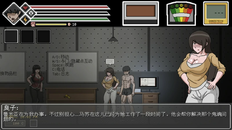 图片[4]-电脑版【像素ACT动态】欲灵狩猎(灵魂狩猎) V0.3.1 攻略+作弊 步-大壮游戏