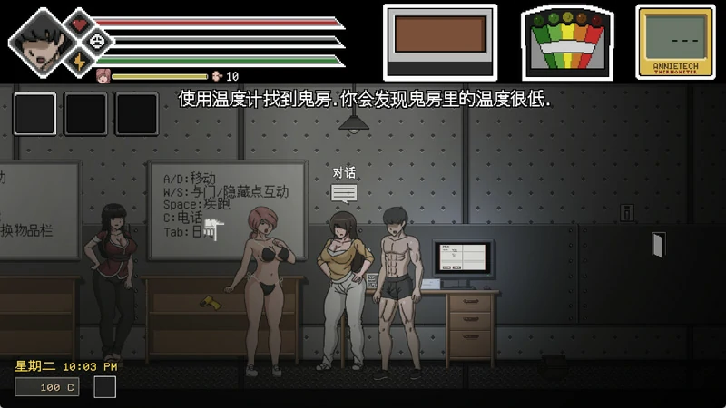 图片[6]-电脑版【像素ACT动态】欲灵狩猎(灵魂狩猎) V0.3.1 攻略+作弊 步-大壮游戏