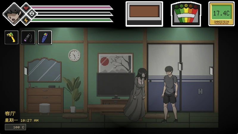 图片[17]-电脑版【像素ACT动态】欲灵狩猎(灵魂狩猎) V0.3.1 攻略+作弊 步-大壮游戏