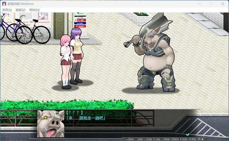 图片[2]-电脑版【大型ACT/中文/全动态/全CV】极煌战姬 官中 战斗H 骑-大壮游戏