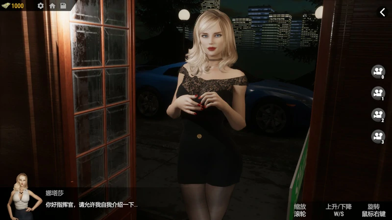 图片[6]-电脑版【大作FPS/3D/动态】战争与玫瑰 V1.070 官中版 DLC+R18补丁 步-大壮游戏