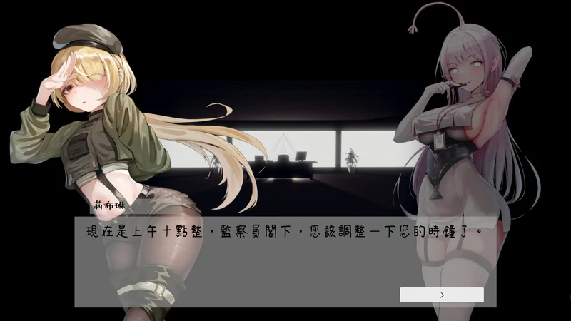 图片[2]-安卓+电脑【神作ACT/全动态】孕育的摇篮之卵 v0.135a 骑-大壮游戏