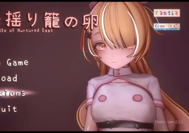 安卓+电脑【神作ACT/全动态】孕育的摇篮之卵 v0.13 骑-大壮游戏