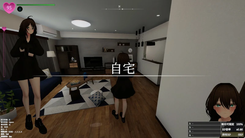 图片[2]-电脑版【3D动态】塞雷卡-为了不被发现穿着裸大衣的塞雷卡v1.11 官中 骑-大壮游戏