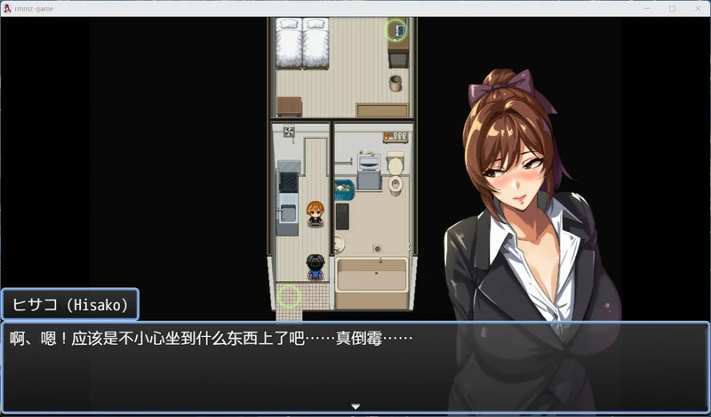 图片[3]-安卓+电脑【NTR/RPG动态CV】NTR猎人久子的秘密 V1.2 官中 步-大壮游戏