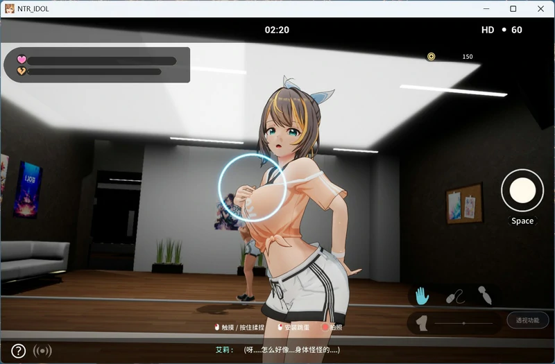 图片[4]-电脑版【3D互动SLG/动态CV】NTR偶像梦的约定 V2.03 官中正式版+存档 步-大壮游戏