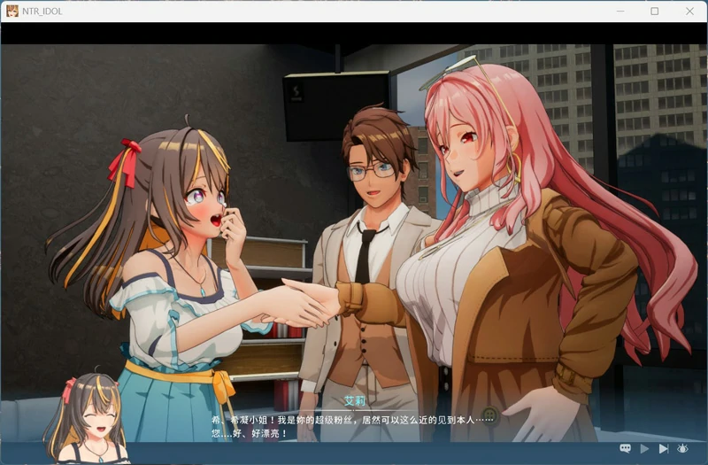 图片[6]-电脑版【3D互动SLG/动态CV】NTR偶像梦的约定 V2.03 官中正式版+存档 步-大壮游戏