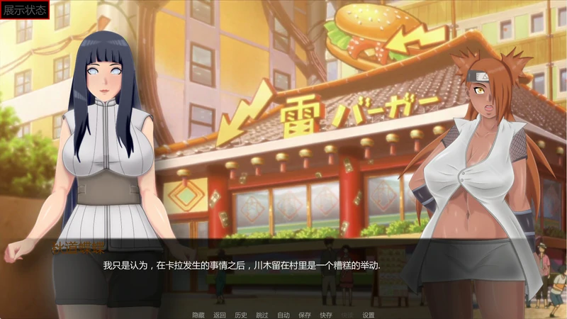 图片[4]-安卓+电脑【欧美SLG】最后的战争v4.0 步-大壮游戏