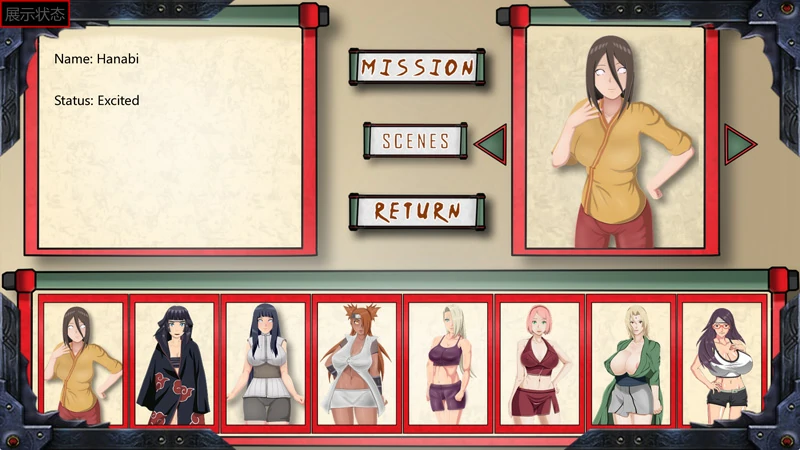 图片[5]-安卓+电脑【欧美SLG】最后的战争v4.0 步-大壮游戏