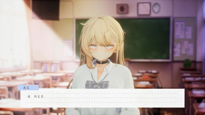 图片[2]-电脑版【热门精品SLG动态】夏之音 秘密的放学后 存档+去码补丁 步-大壮游戏