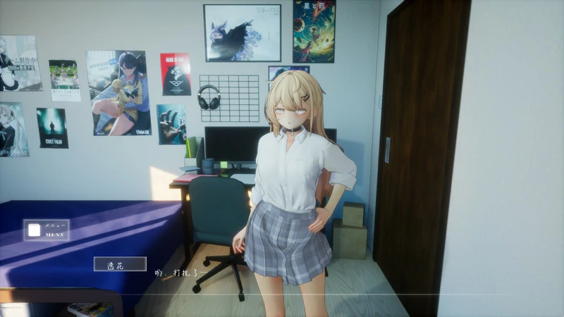 图片[3]-电脑版【热门精品SLG动态】夏之音 秘密的放学后 存档+去码补丁 步-大壮游戏