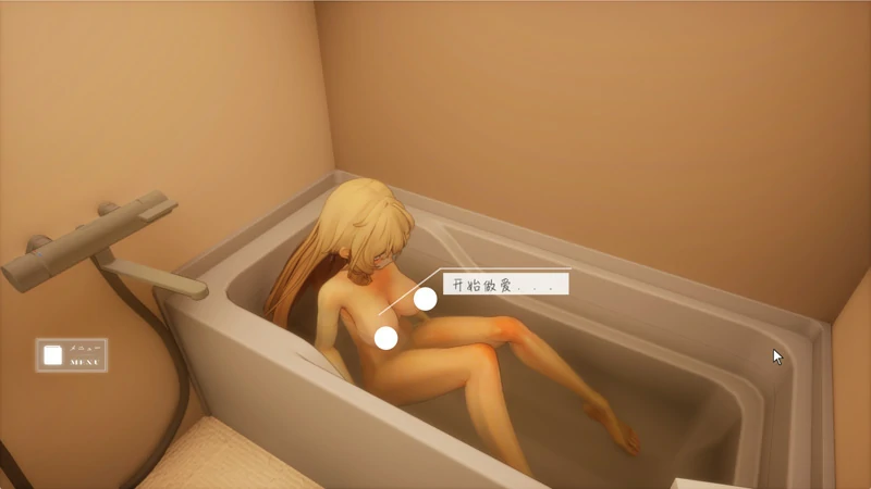 图片[18]-电脑版【热门精品SLG动态】夏之音 秘密的放学后 存档+去码补丁 步-大壮游戏